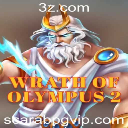 Wrath of Olympus 2: Descrição, Introdução e Regras do Jogo